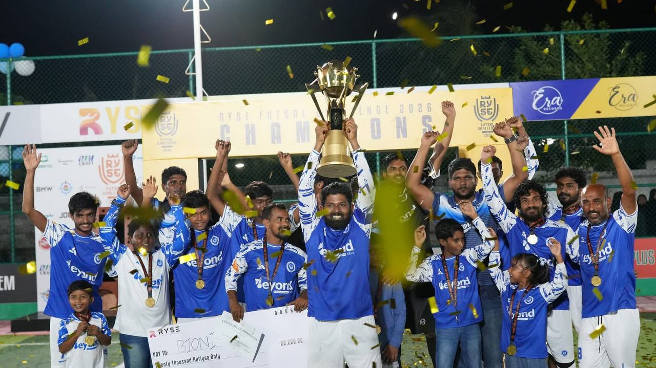 We Are The Champions